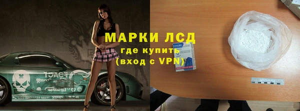 индика Строитель