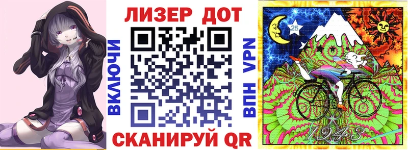Купить закладки  Чкаловск  Наркотические марки 1,8мг 